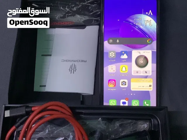 Others Not Defined 256 GB in Al Sharqiya