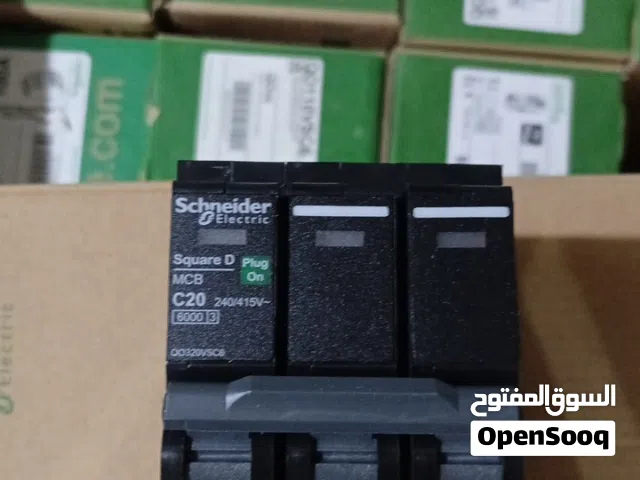 seal for Snyder company