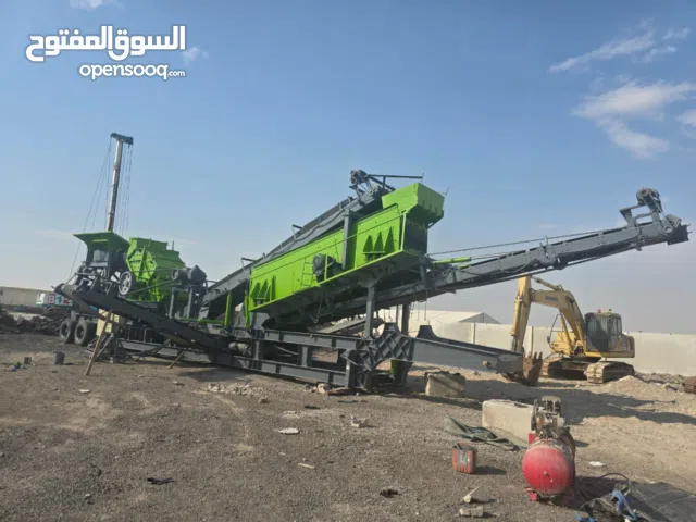 كسارة صدمية 40APK موديل 2016قدرة تكسير من 80 الى 130 طن في الساعة Impact crusher APK 40/2016