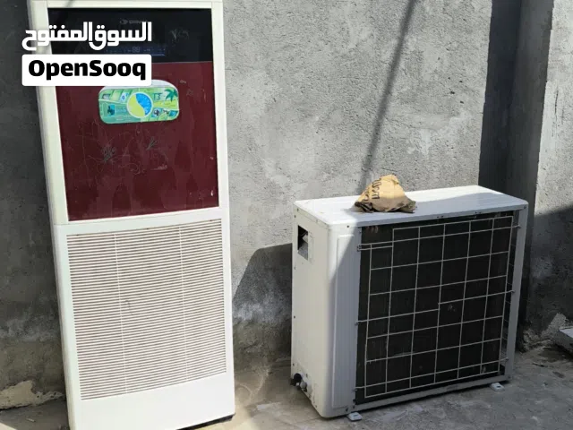 Denka 3 - 3.4 Ton AC in Basra