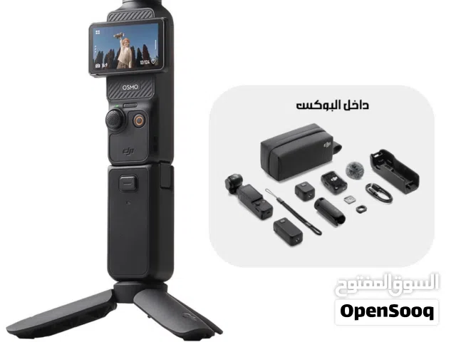 DJI OSMO POCKET 3 Creator Combo