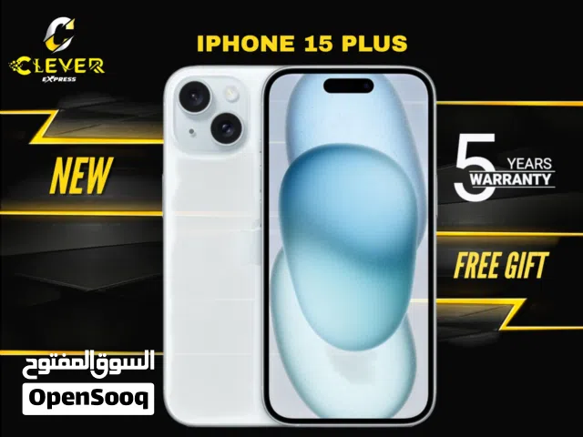 Apple iPhone 15 Plus 128 GB in Amman
