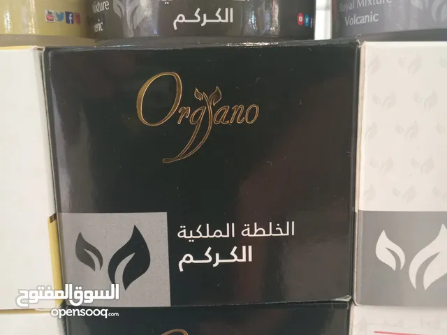 خان الصابون