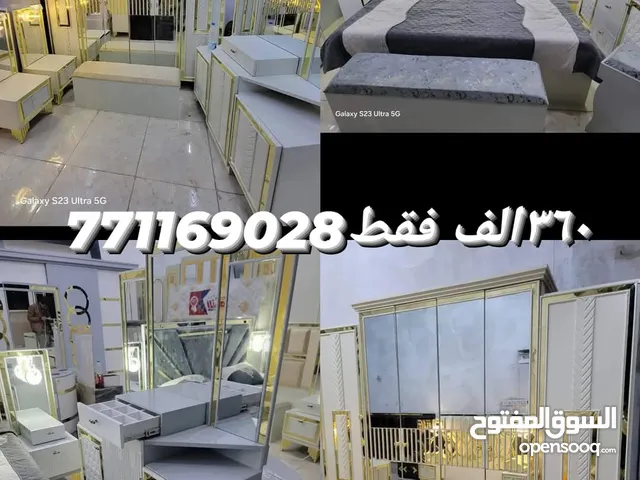 غروف نوم بنظام الهيدروليك خشب ماليزي رقم واحد عالميا