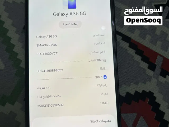 A36 شبه جديد جهاز  128قيقا  تلفون استعمال اقل من شهر