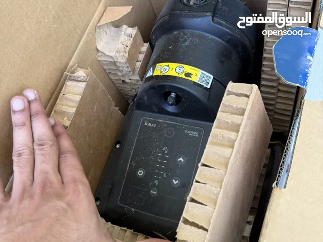 Grundfos water booster pump