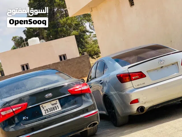 صطبات الكزس
