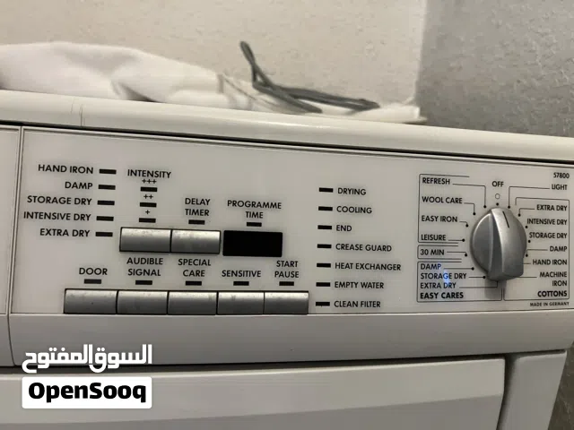 نشافة ملابس