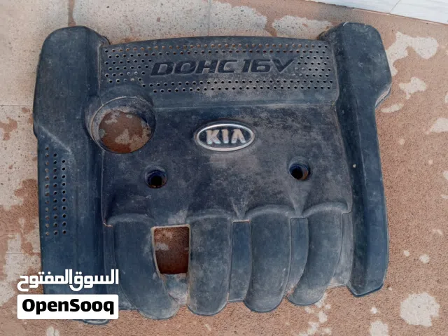 كفر محرك 20 كيا لوتز 2008