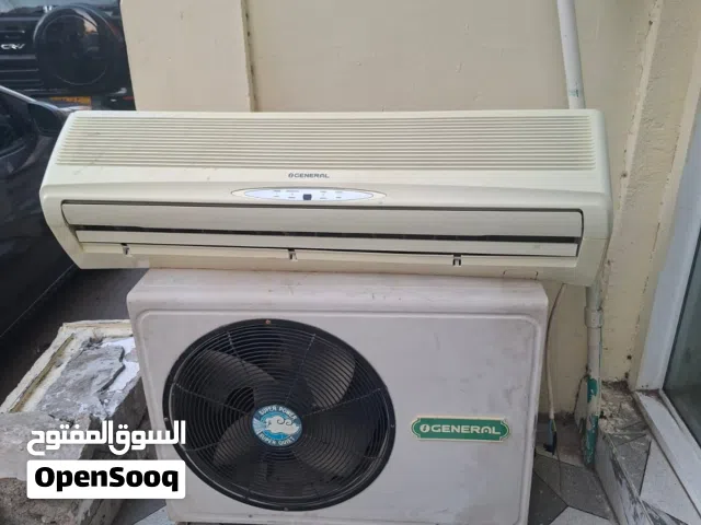 General Split AC 2 Tone Big Compressor for Sale Gas Storage Very good condition very good working  m