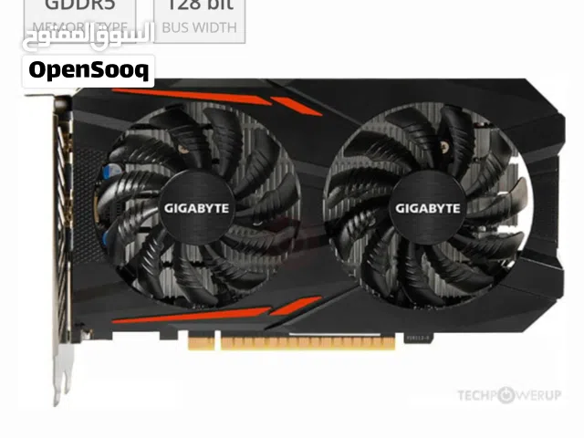 كرت اقوى من بلي 4