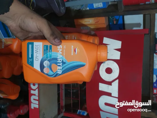 زيت ريبسول تخليقي بالكامل 10w40