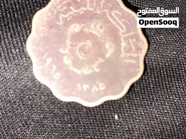 عملة ليبية قديمة واخرة عملة انجليزية قديمة