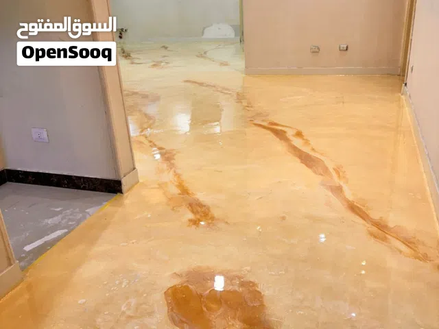 ايبوكسي ارضيات بديل الرخام والسيراميك