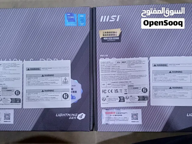 للبيع مذربورد H610M‐S جديدة