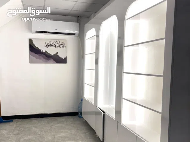 فاترينات صيدليه وكوزمتك للبيع