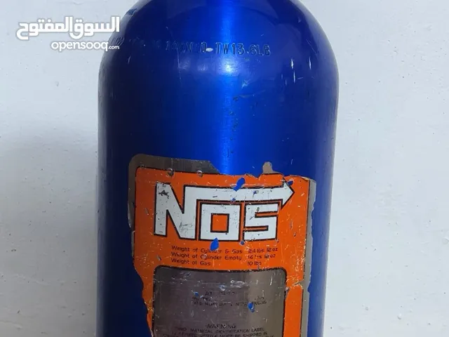 للبيع سلندر غاز NOS نظيف مب مستخدم وايد