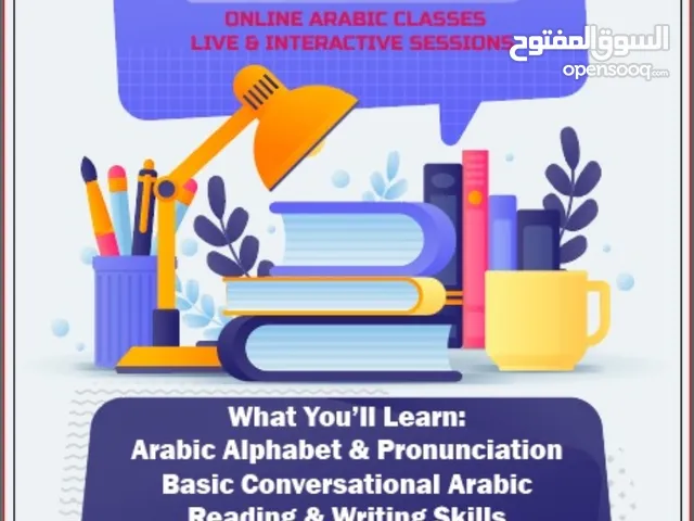 Arabic Teacher in Dubai