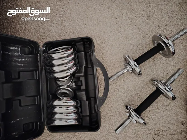 اوزان حرة 30 كيلو للياقه البدنيه