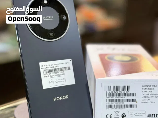 استخدام شهرhonor X9D