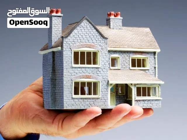 نص منزل للبيع #طرابلس_الهضبة اما سوق مراحب ..سعر حرق