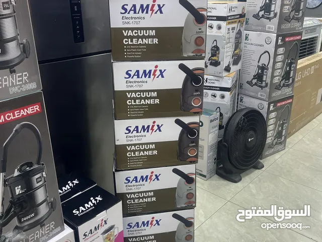 مكنسه سامكس المميزه بسعر حرق