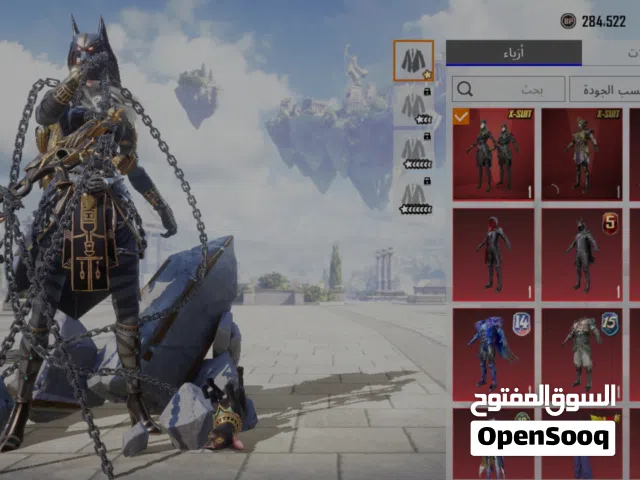 Pubg Accounts and Characters for Sale in Sana'a