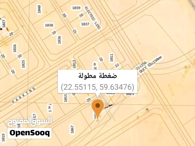 Residential Land for Sale in Al Sharqiya Sur