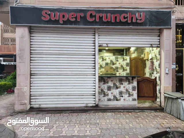 Unfurnished Shops in Port Said Sharq District