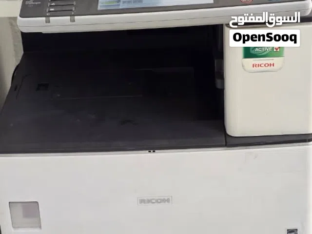العرض ليومين فقط ماكنة ريكو الغنية عن التعريف