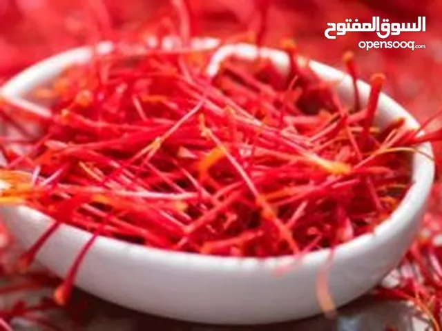 البرباريس والزعفران الإيراني الفاخر