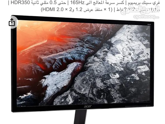 24" Acer monitors for sale  in Al Jahra