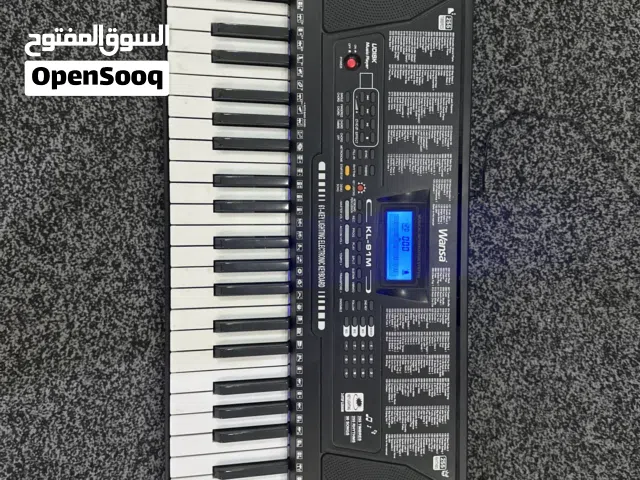 اورغ تعليم