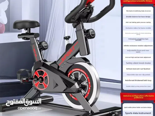 سيكل منزلي home bike exercise  الكمية محدودة , تتوفر خدمة الدفع عند الاستلام