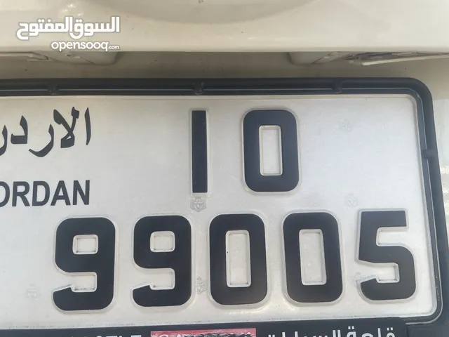 رقم مميز للبيع بسعر مغري و ومناسب وفيه مجال ما بنقصر مع الشرا للبيع ... للبيع ... للبيع
