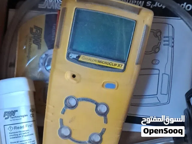 اجهزه كشف الغزات