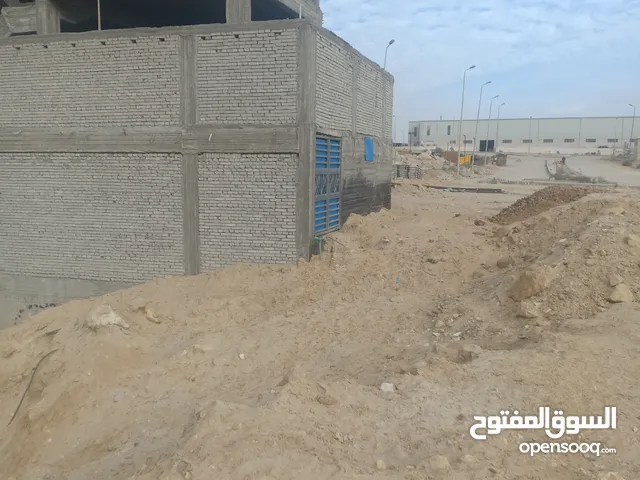 Industrial Land for Sale in Cairo Fifth Settlement