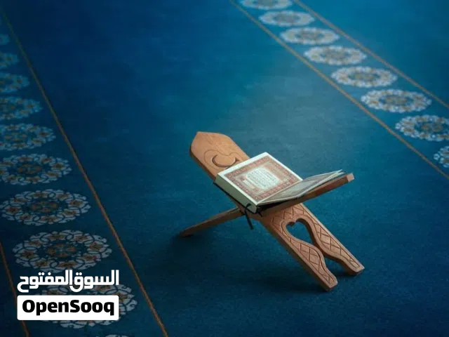 محفظ قرأن مجاز بسند عالي من كبار مشايخ الأزهر وسلطنه عمان..معلم ف مساجد الأنصب أكثر من عشر سنوات