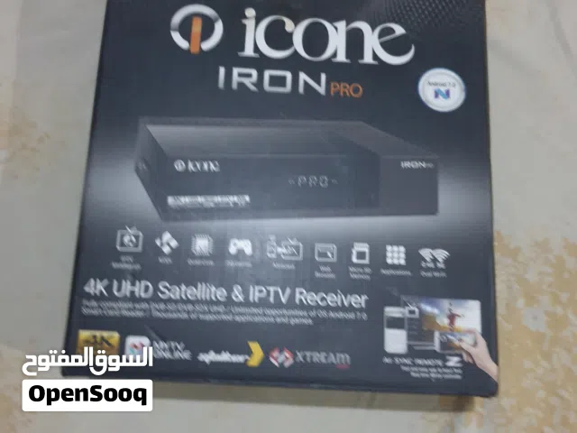 Icone Receivers for sale in Sohag