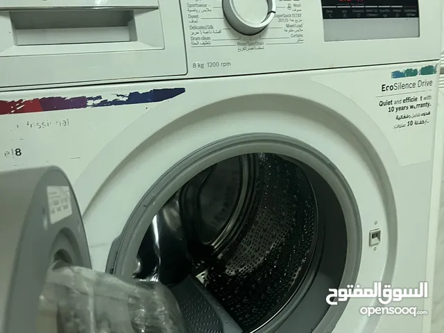 Bosch Washing Machine Ecosilence 8Kg