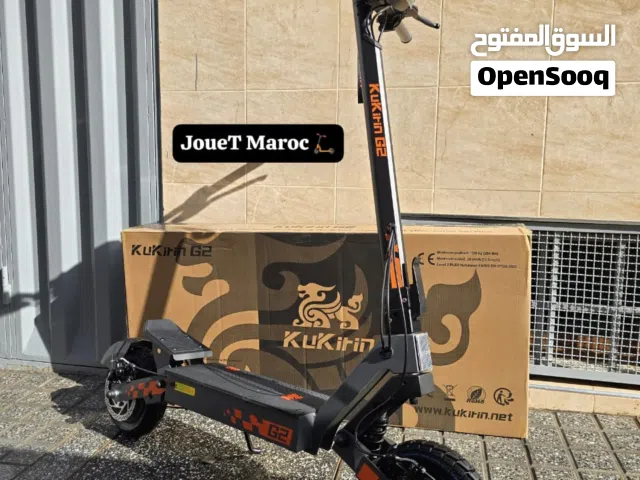 trottinette kukirin g2