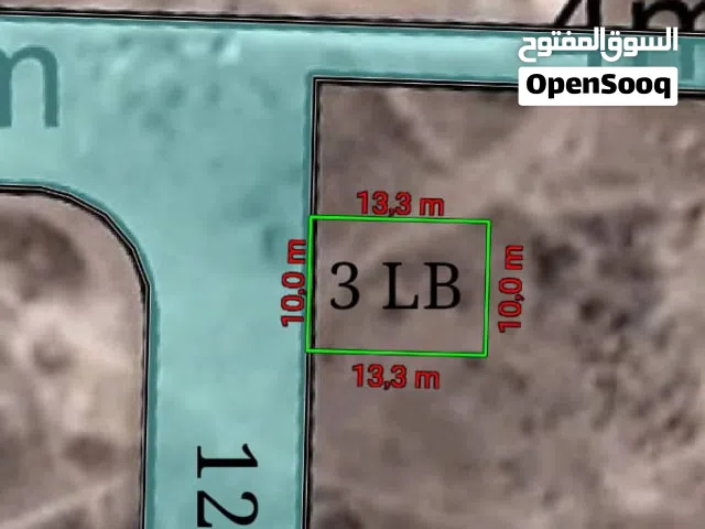 Mixed Use Land for Sale in Sana'a Other