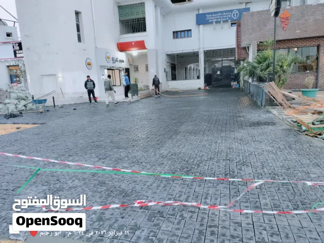 اسطي تركيب باردورا وعاشق ومعشوق في طرابلس وضواحيها