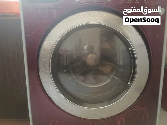 غساله اتوماتيك