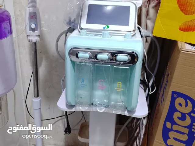 جهاز هايدرو فيشل كامل مع ملحقاته والاحماض جديد جدآ +مع الوكر جديد وليس مستعمل