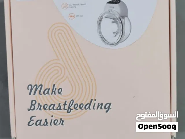 جهاز شفط الحليب نظيف جدا