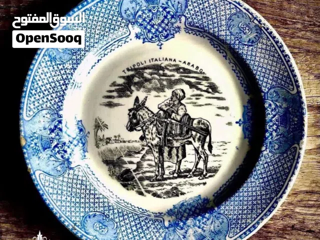 /// صحن تذكاري نادر — طرابلس الإيطالية (1912) ////