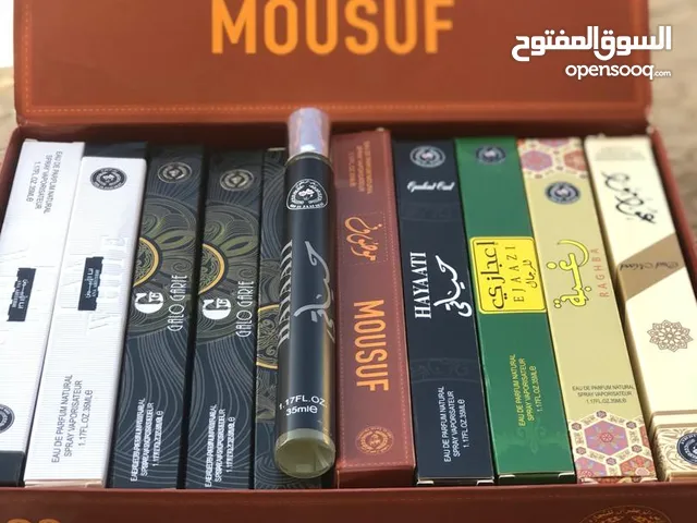 عطور القلم