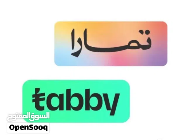 سيًولة تابي