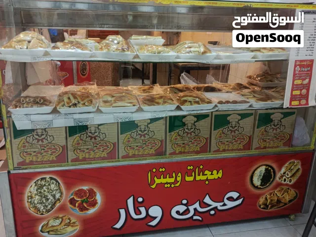 ثلاجة عرض للبيع